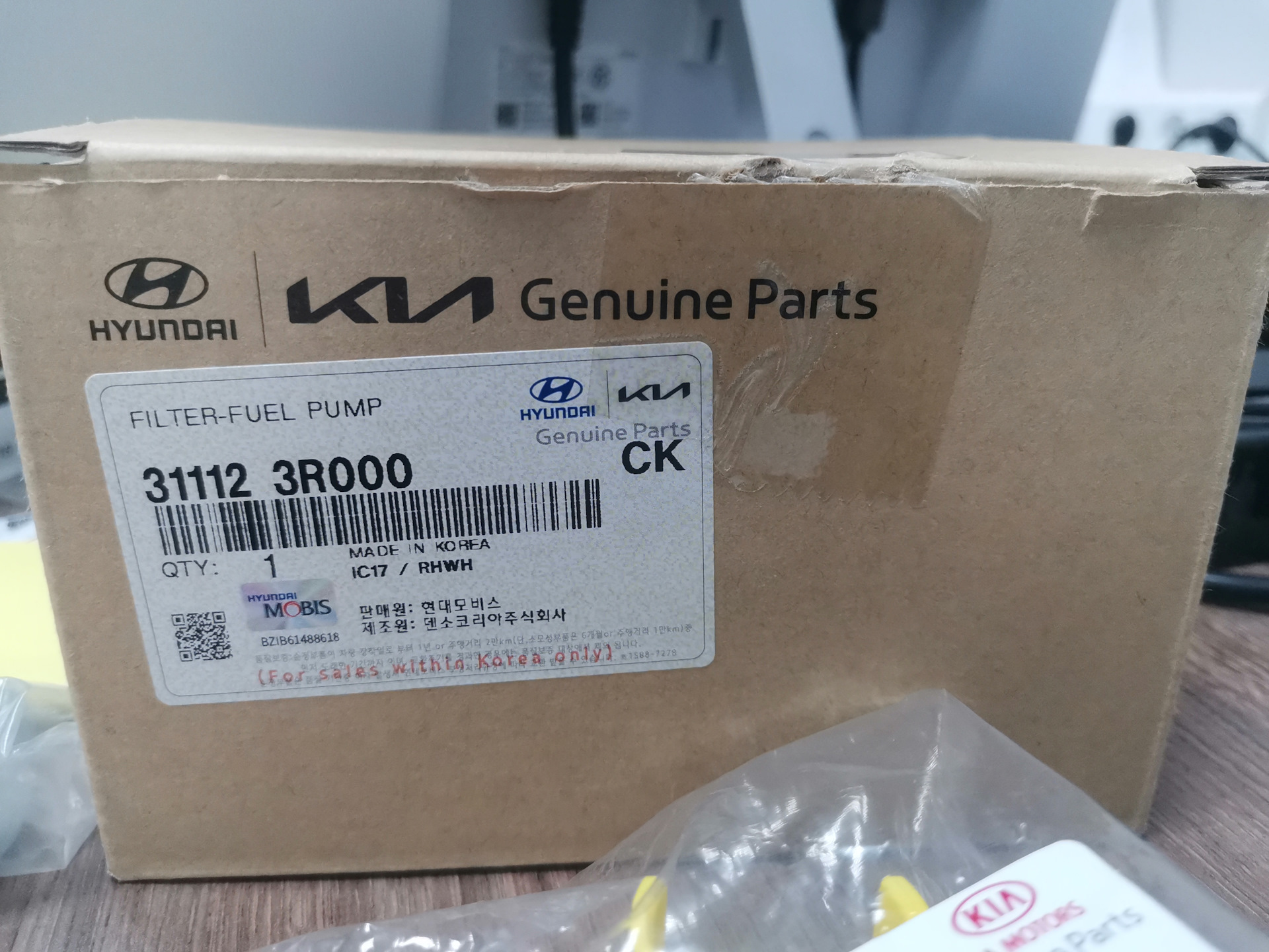 Топливный фильтр камри 40. Топливный фильтр авенсис 1. Топливный фильтр тойота алекс 2001. Топливный фильтр тойота ранкс 2001 год. 8 2008.