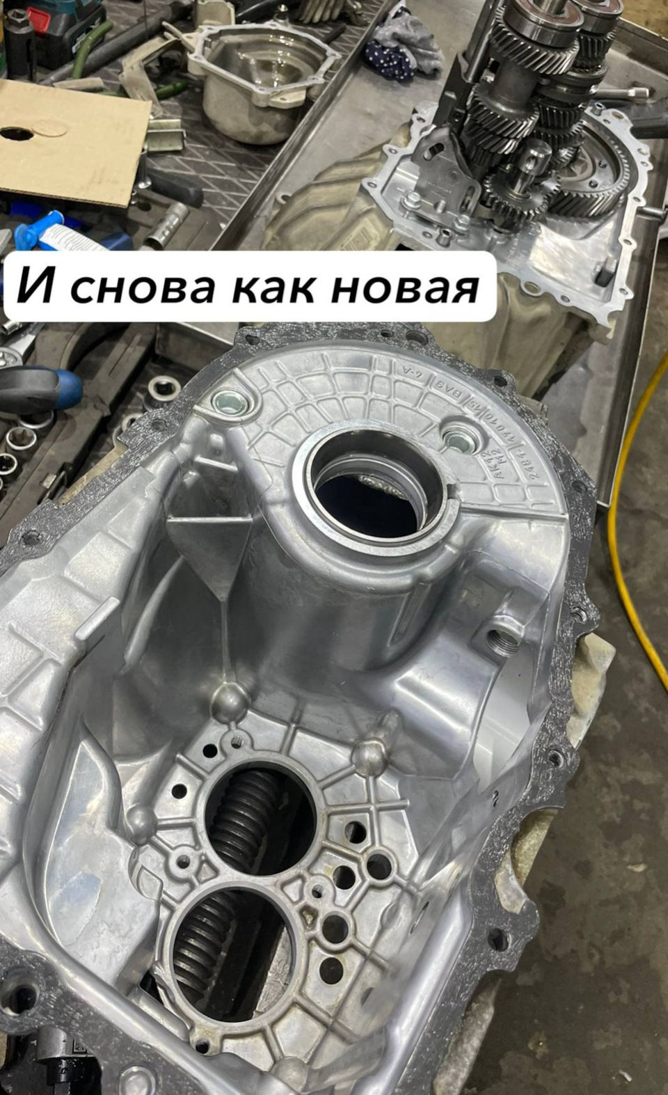 Фото в бортжурнале Lada Гранта (1G)