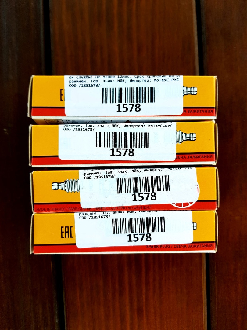 №38 Замена свечей — Hyundai Solaris, 1,4 л, 2012 года | своими руками ...