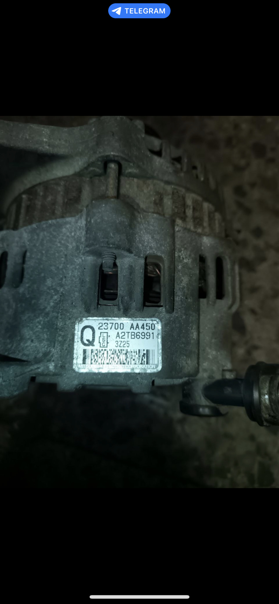 Отчет о проделанной работе — Subaru Impreza (GD/GG), 2 л, 2004 года ...