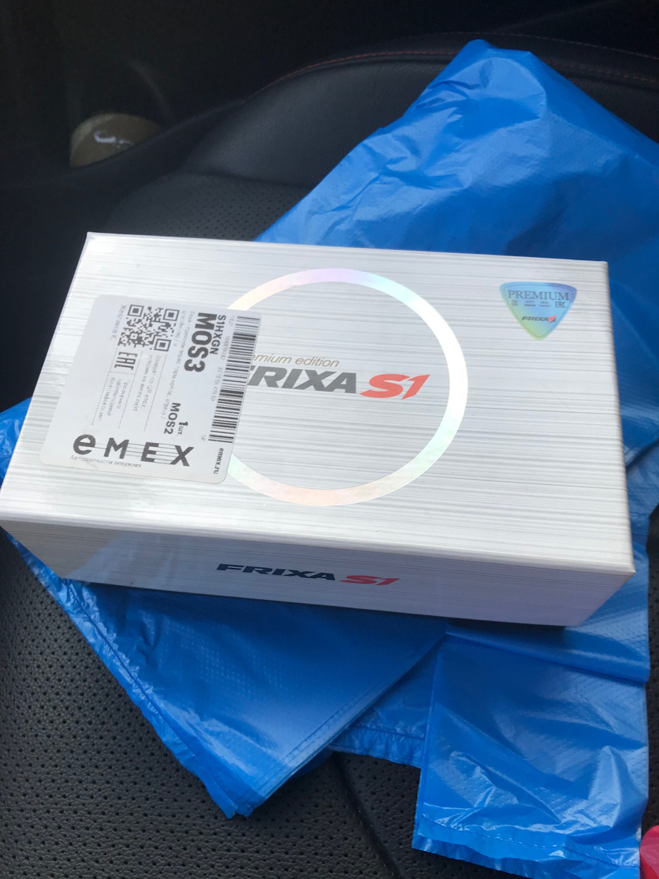 Вот и колодки пришли! — KIA Optima (4G). Запчасти на фото: S1HXGN