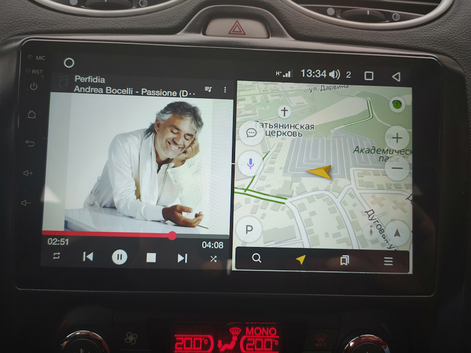 Фото в бортжурнале Ford Focus Sedan II