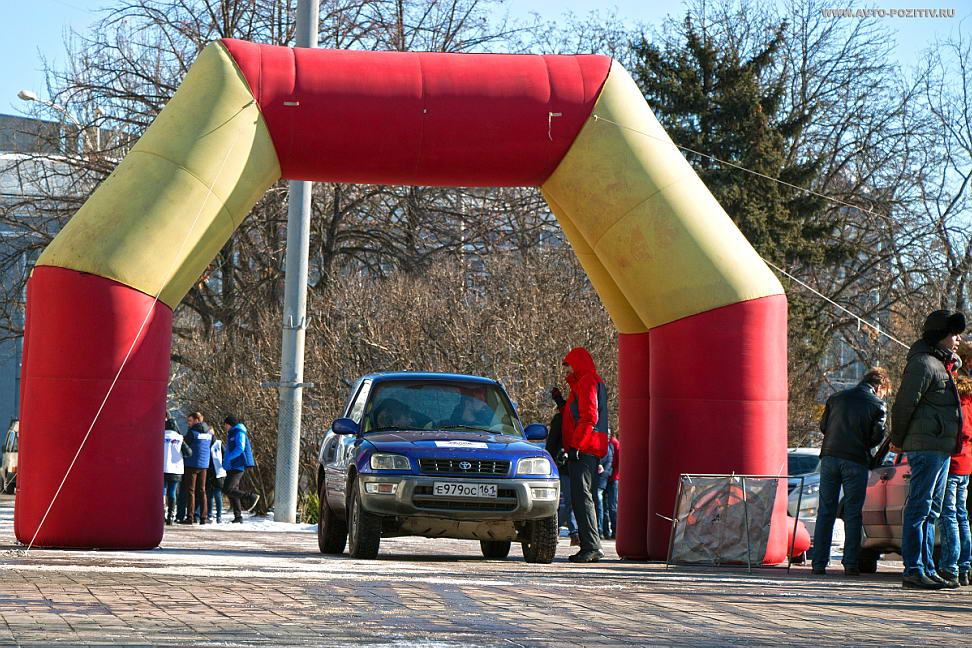 Авто спорт ростов. Городок автомобилистов.