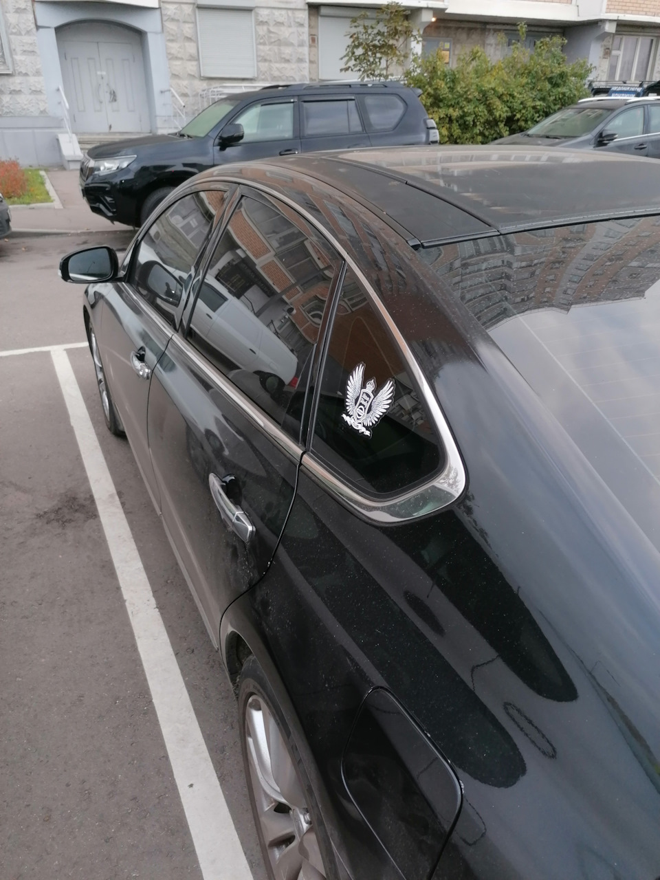 Замена масла в вариаторе — Nissan Teana (J32), 3,5 л, 2008 года | визит ...