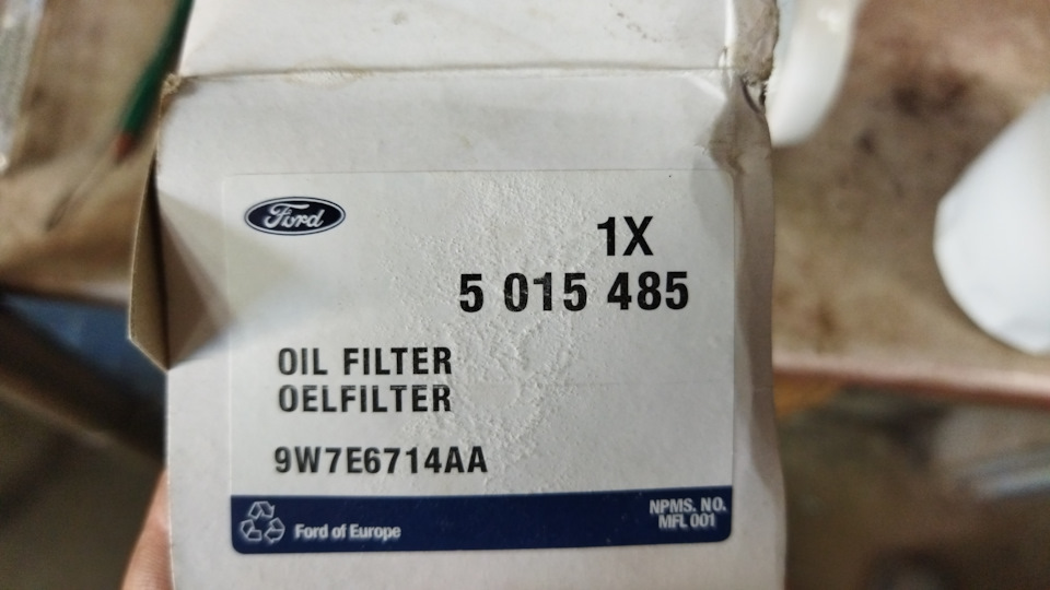 Масляный фильтр 5015485 — Ford S-Max (1G), 2 л, 2006 года | расходники ...