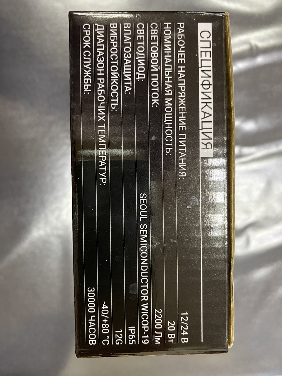 Фото в бортжурнале KIA Cerato (3G)