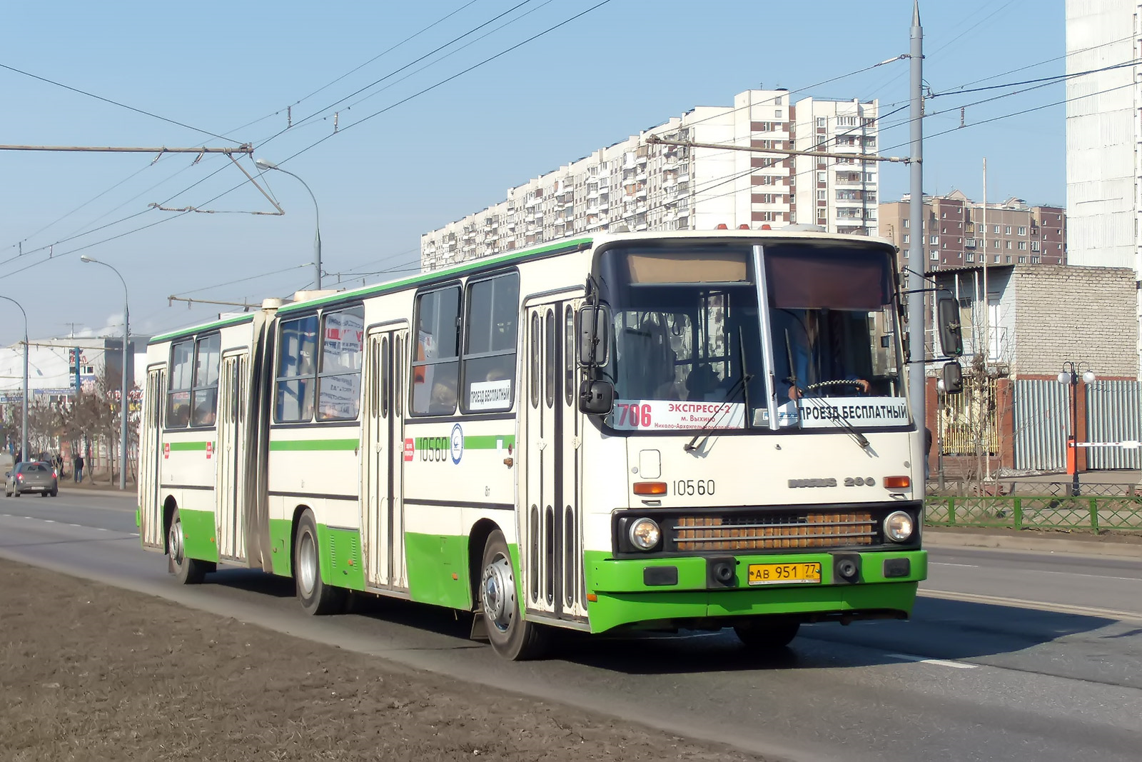 рязань москва автобус