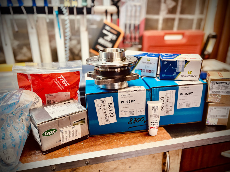 Фото в бортжурнале Jeep Cherokee (KL). Запчасти на фото: RL2397