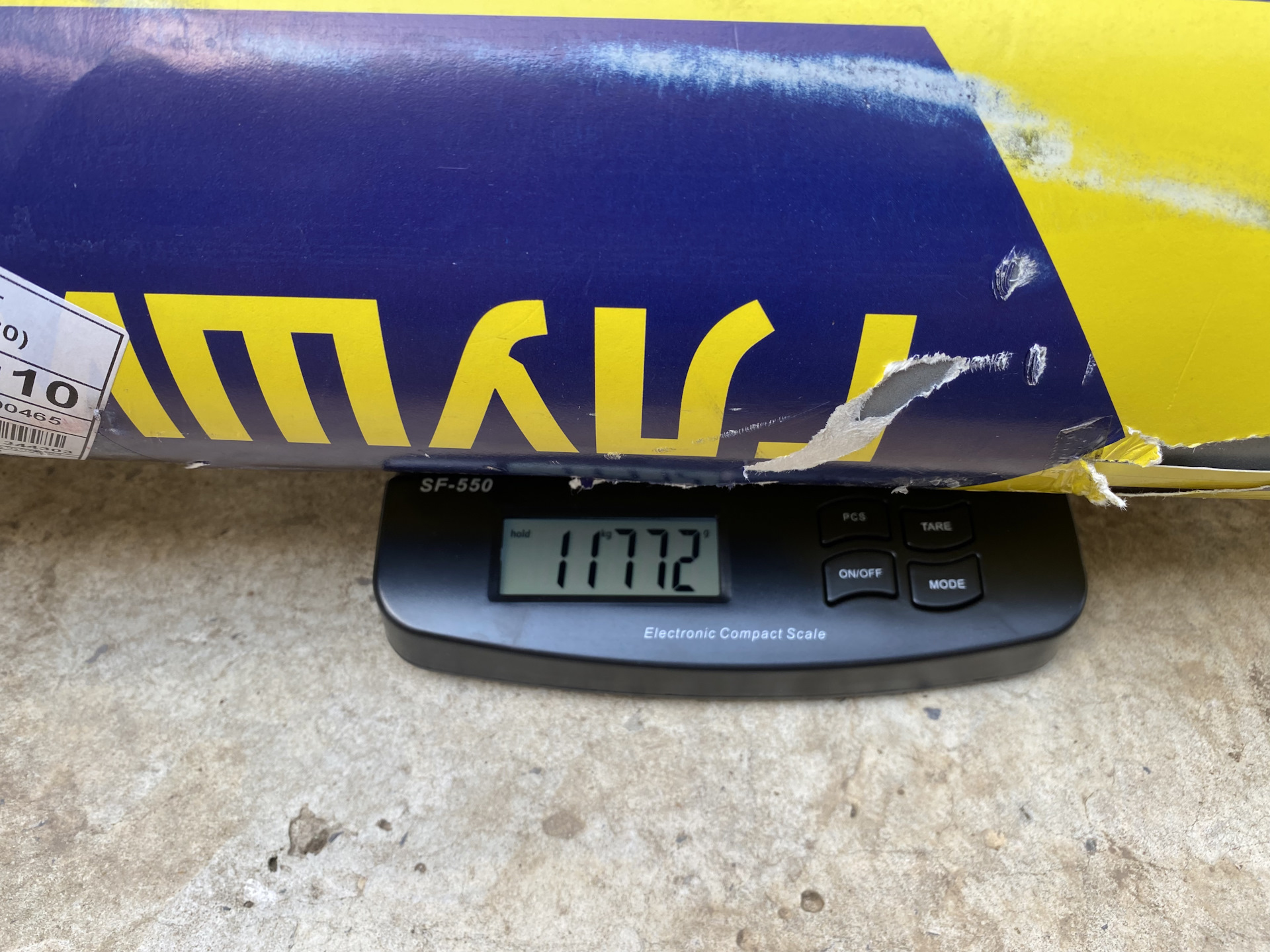 Замена глушителя — ГАЗ Соболь 4х4, 2,8 л, 2012 года | запчасти | DRIVE2