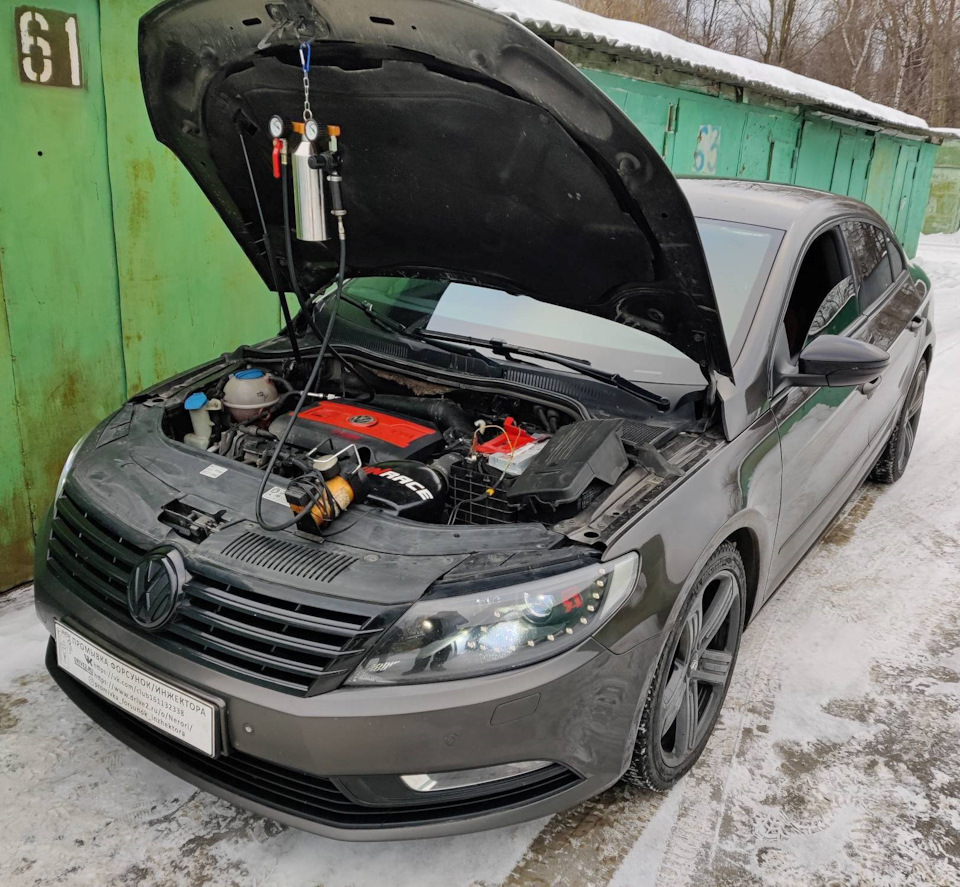 Volkswagen Passat CC промывка топливных форсунок без снятия — Промывка ...