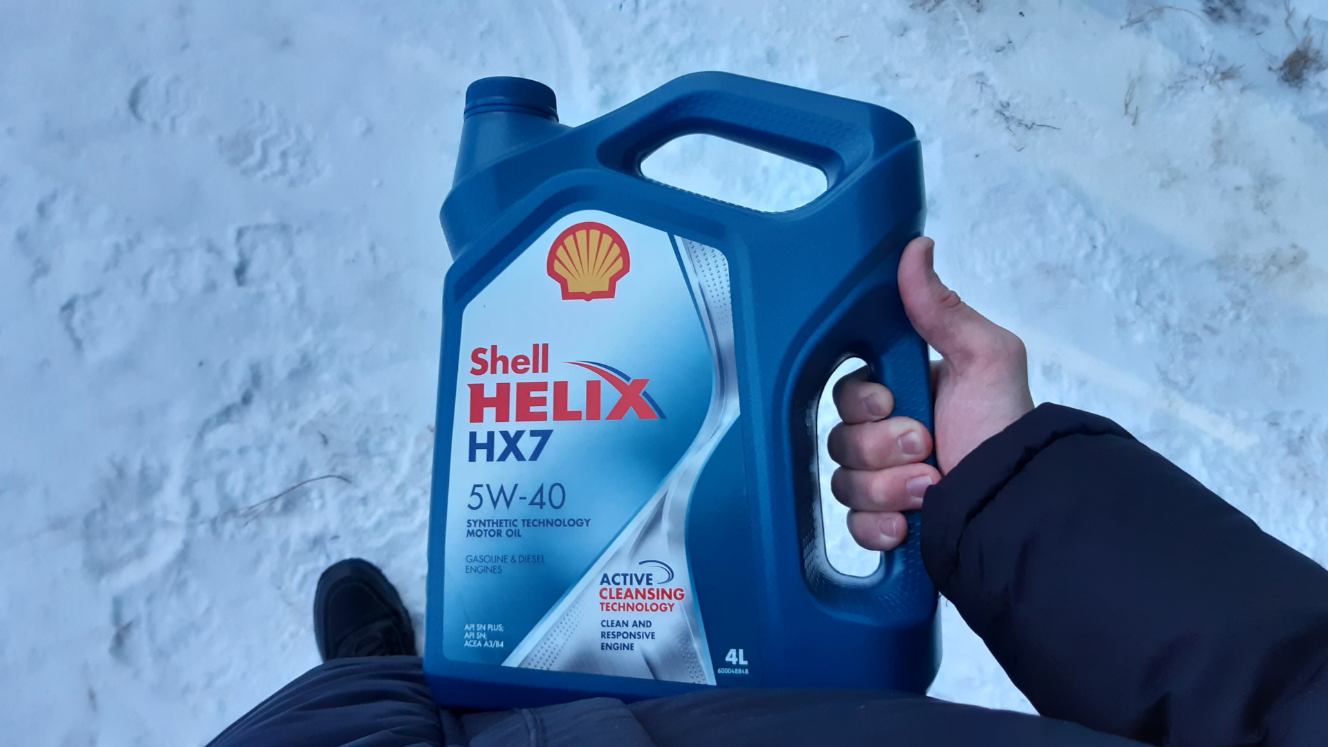 Масло Shell Helix Hx7 Купить