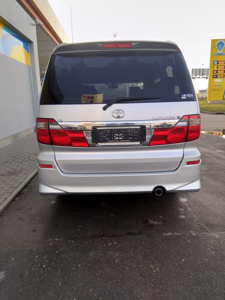 Продаю своего Альфарда — Toyota Alphard, 3 л, 2005 года | продажа машины |  DRIVE2