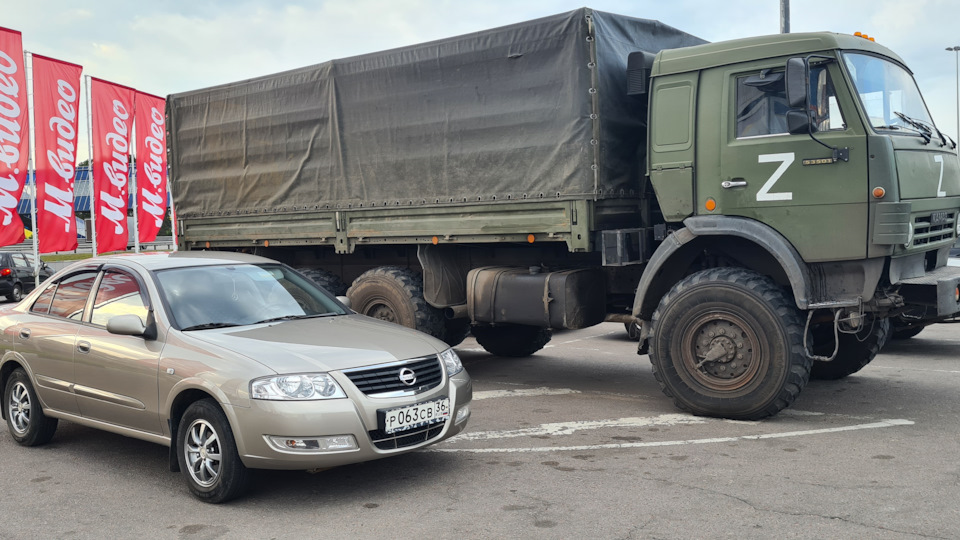 Расход Бензина — Nissan Almera Classic (B10), 1,6 л., 2009 года ...