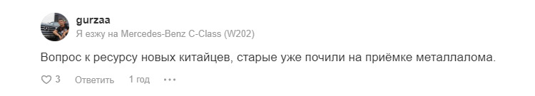 Незавидная судьба китайского автомобиля — Haval Dargo