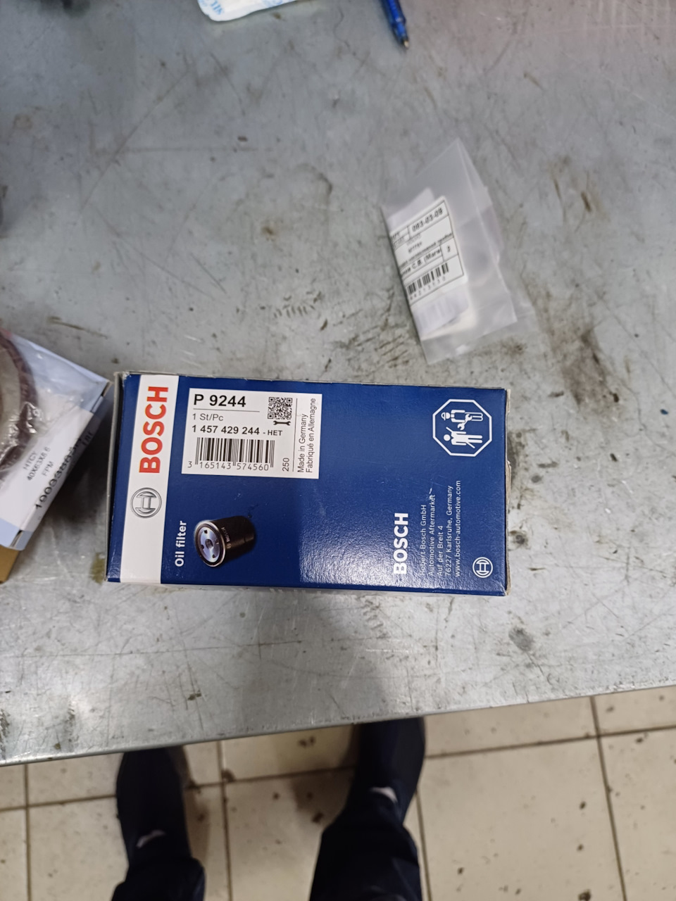 Фото в бортжурнале Volvo S40 (2G). Запчасти на фото: P9244, 1457429244