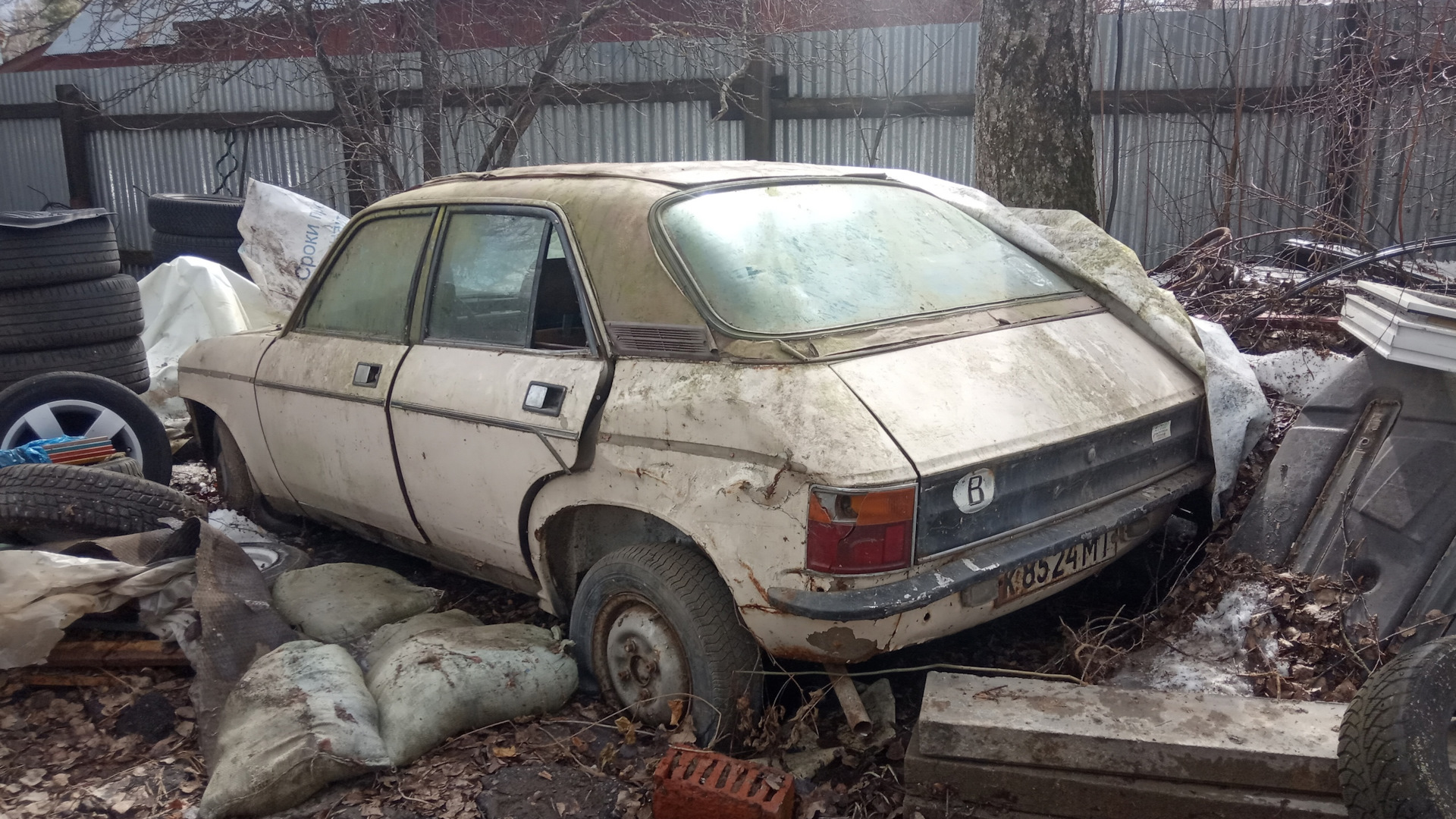 Austin Allegro 1500 Special