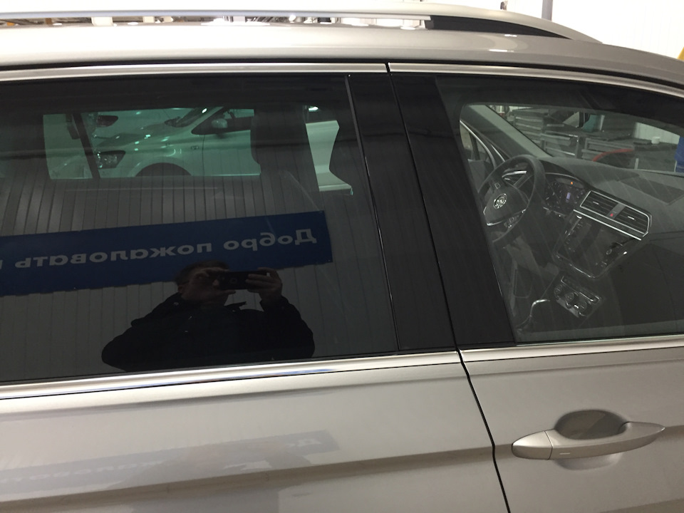 Авто плюс выбор есть рав 4 тигуан