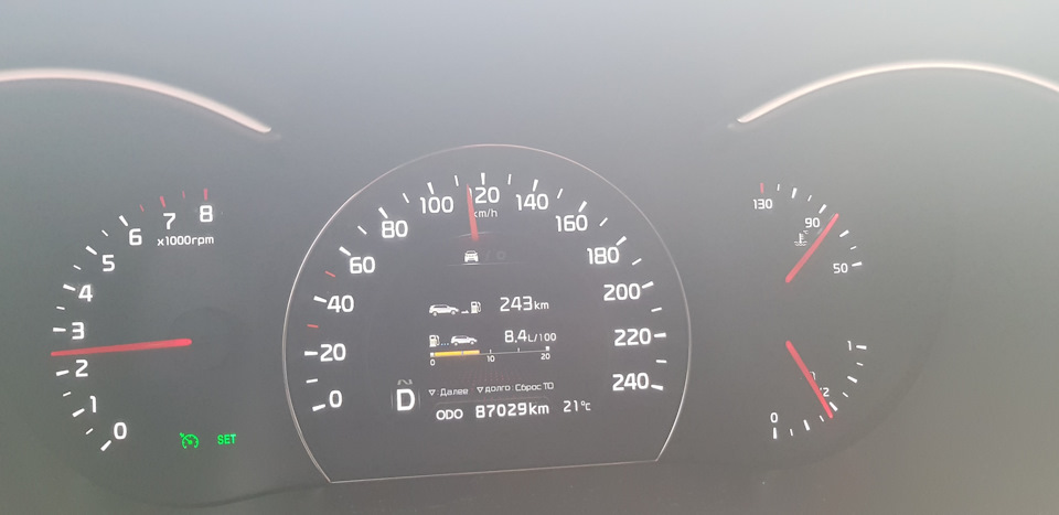 Ремонт двигателя, удаление блока балансирных валов. — KIA Sorento (2G ...