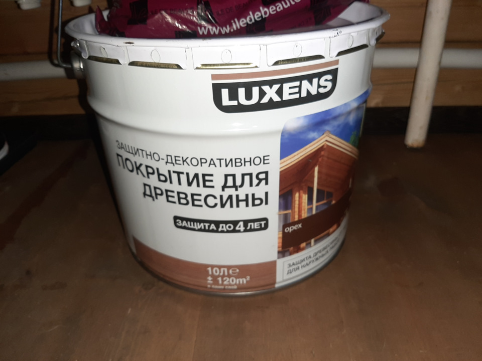 Обработка дома антисептиком — DRIVE2