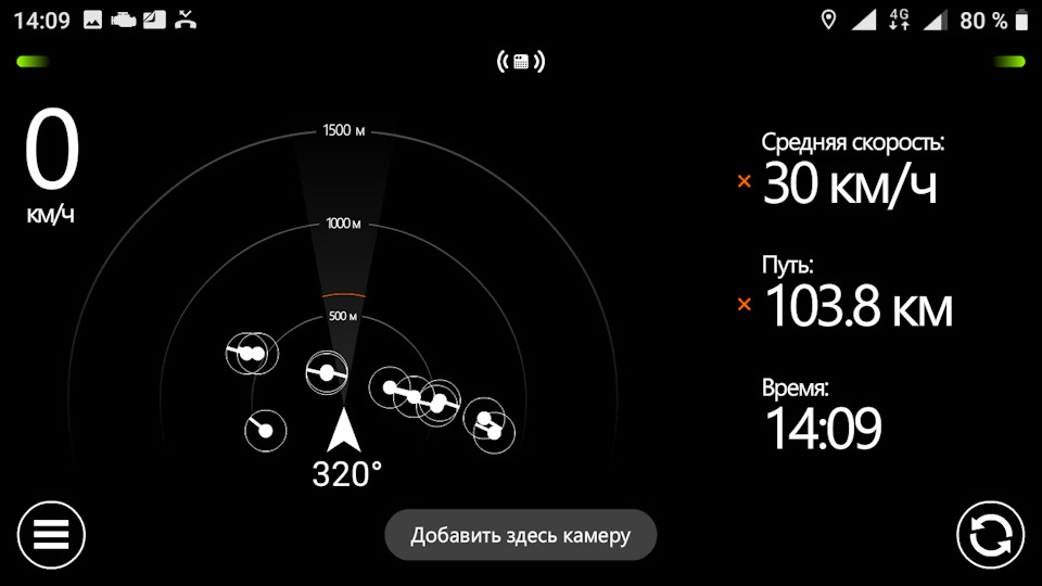 Фото в бортжурнале Mitsubishi Galant (8G)