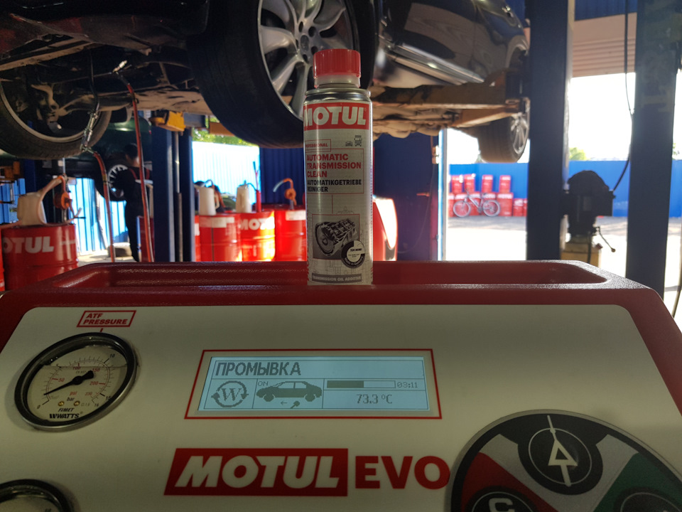 #130 Полная замена масла в АКПП Infiniti FX35 — MotulDrive на DRIVE2