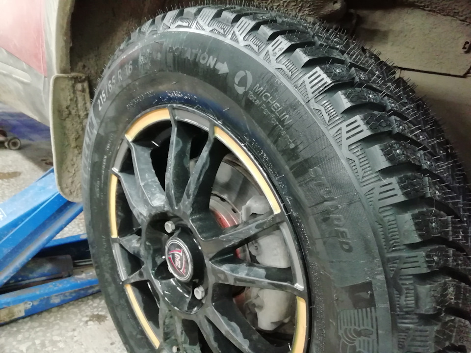 какая гарантия на шины мишлен. Смотреть фото какая гарантия на шины мишлен. Смотреть картинку какая гарантия на шины мишлен. Картинка про какая гарантия на шины мишлен. Фото какая гарантия на шины мишлен какая гарантия на шины мишлен. Смотреть фото какая гарантия на шины мишлен. Смотреть картинку какая гарантия на шины мишлен. Картинка про какая гарантия на шины мишлен. Фото какая гарантия на шины мишлен