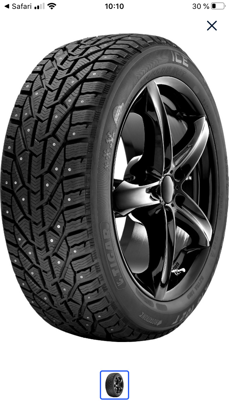 Зимние кроссовки — Hyundai Creta (1G), 2 л, 2020 года | шины | DRIVE2