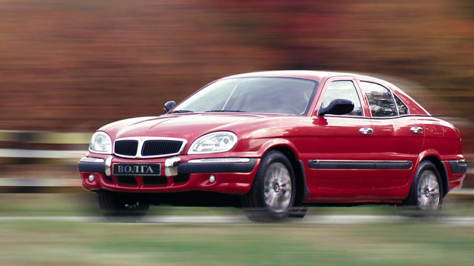 Авто волга все модели 3111