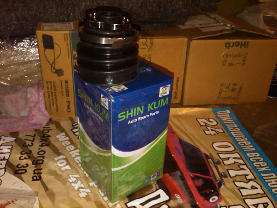 Щин Кум — Daewoo Sens. Запчасти на фото: 96388930