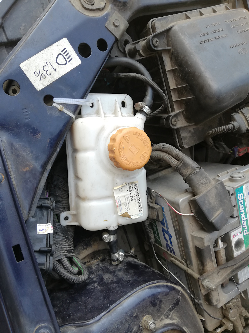 Расширительный бачок.Осторожно КОЛХОЗ! — Lada Калина хэтчбек, 1,6 л ...