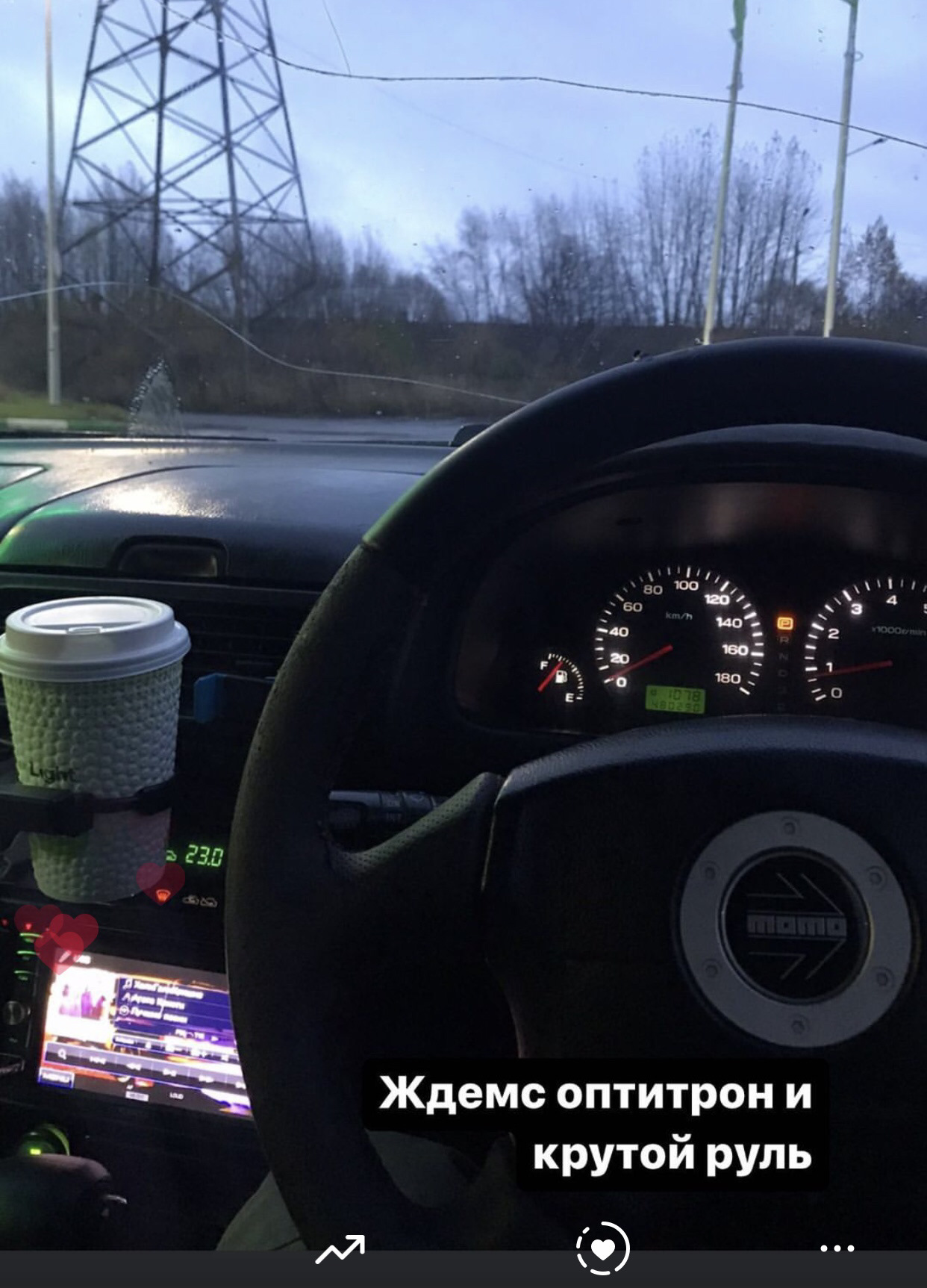 Руль mono и оптитрон — Subaru Forester (SF), 2 л, 2000 года | плановое ...