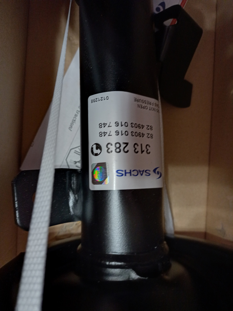 Какие пружины лучше поставить с амортами Sachs? — Ford Focus II ...