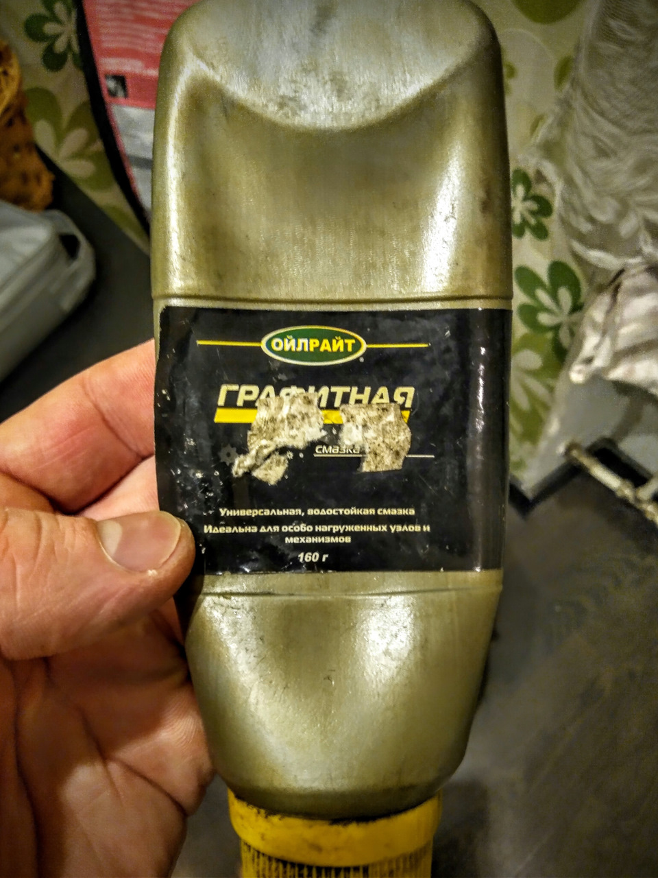 Скрип педали сцепления — Nissan Note (1G), 1,4 л, 2011 года | своими ...