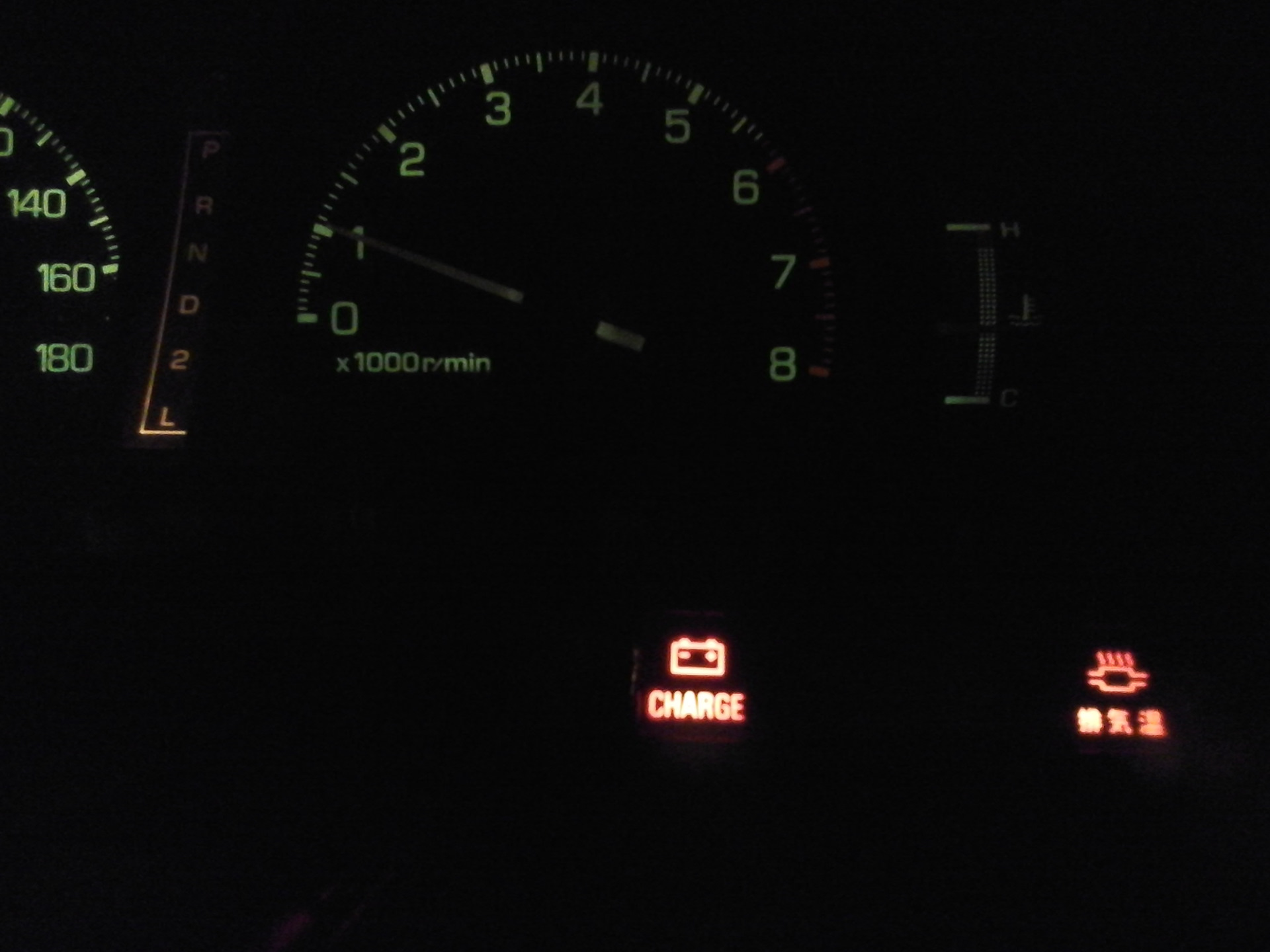 Если коротко — нет зарядки, вроде как разорвана цепь возбуждения ...