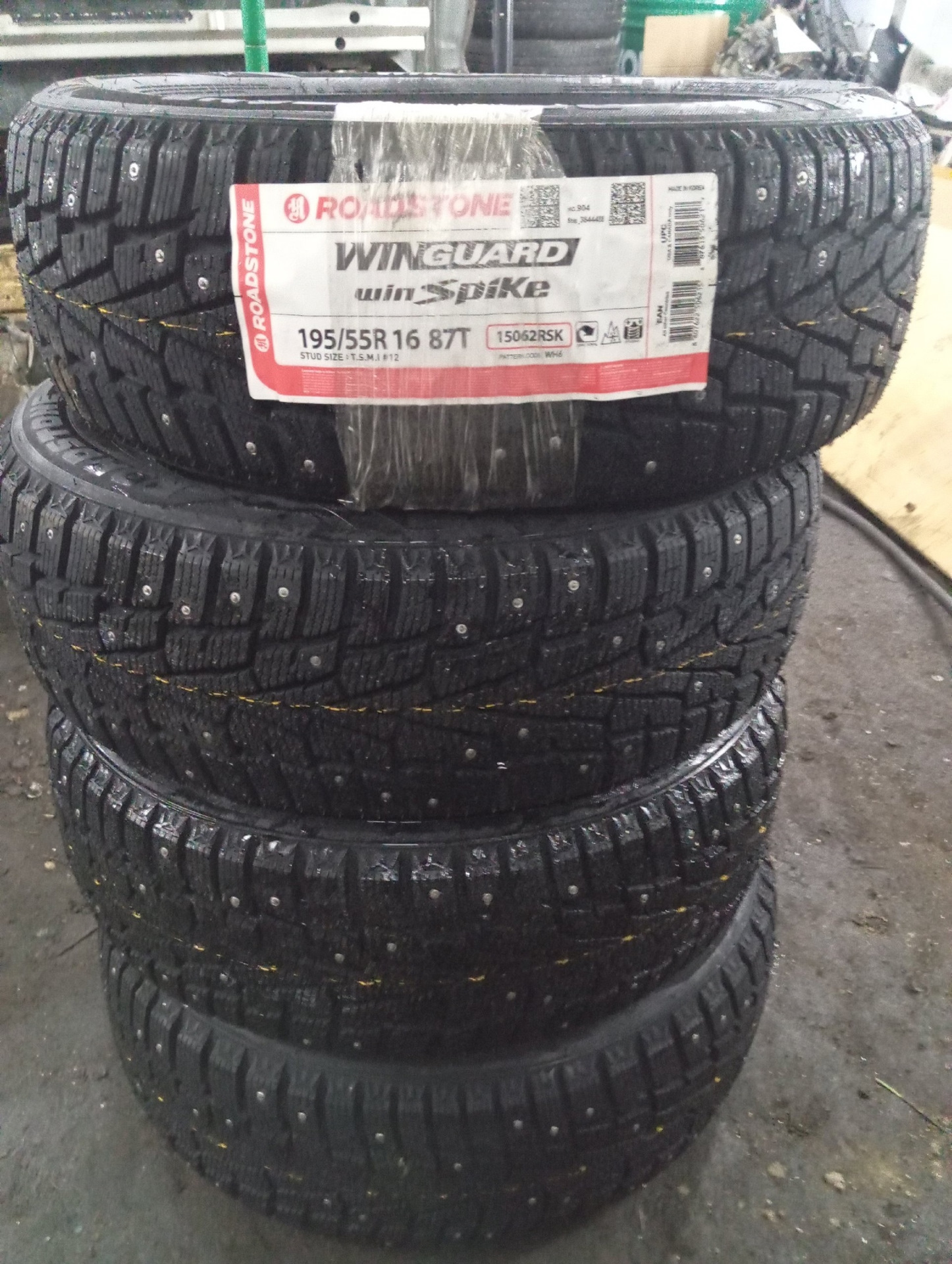 Купить Шины В Чите На 15 Зимние