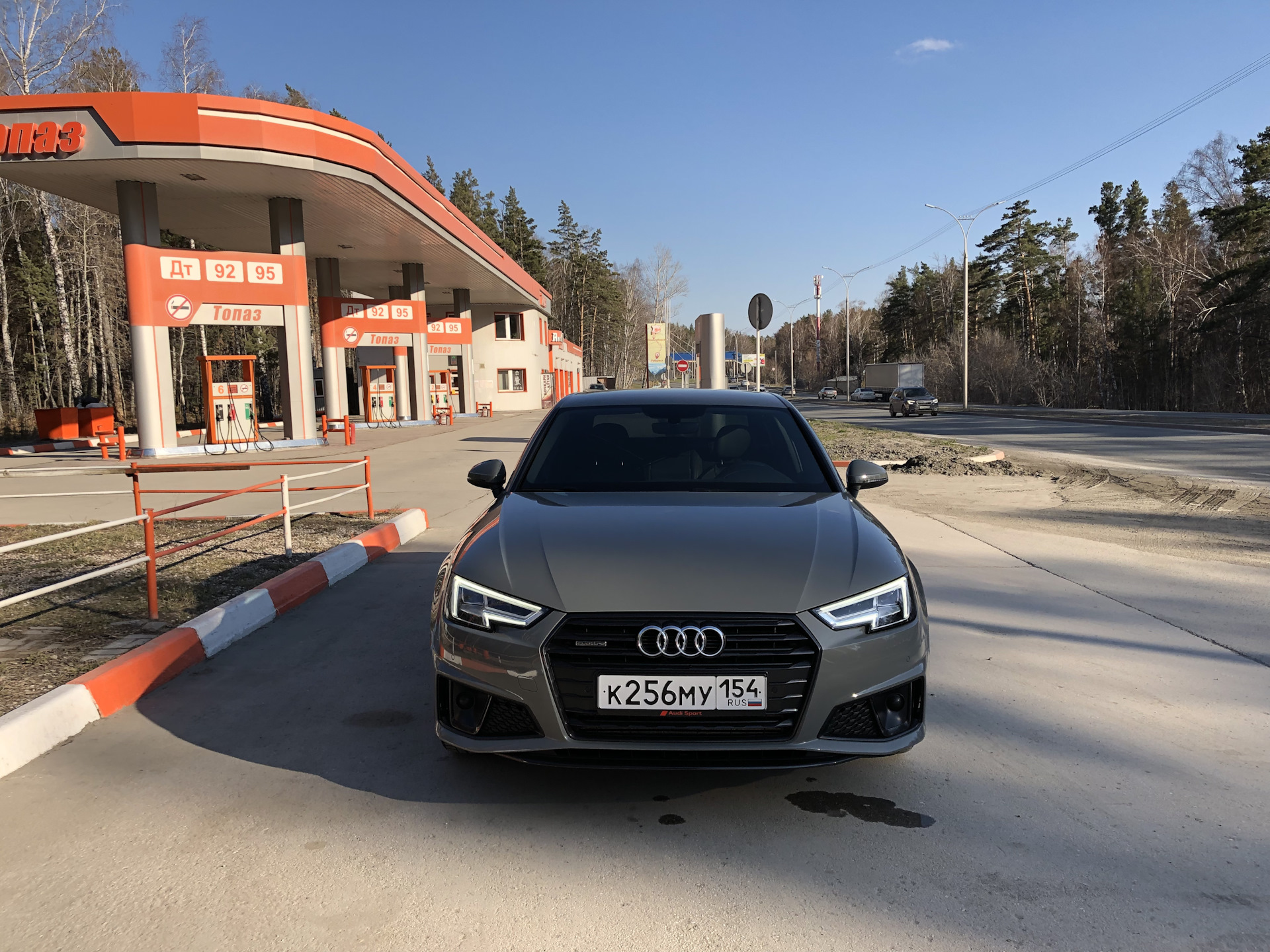 Thule, ТО4 в Германии и прочее. — Audi A4 (B9), 2 л, 2019 года | другое |  DRIVE2