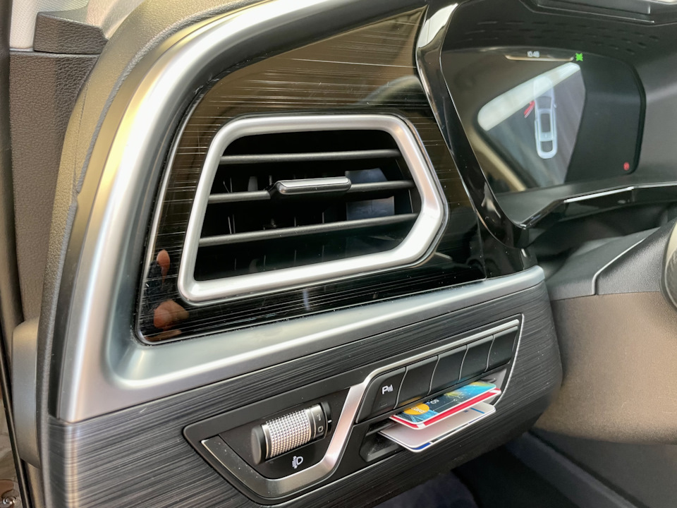 Хочу, как Дискавери или продолжаем колхозить. — Geely Tugella, 2 л ...