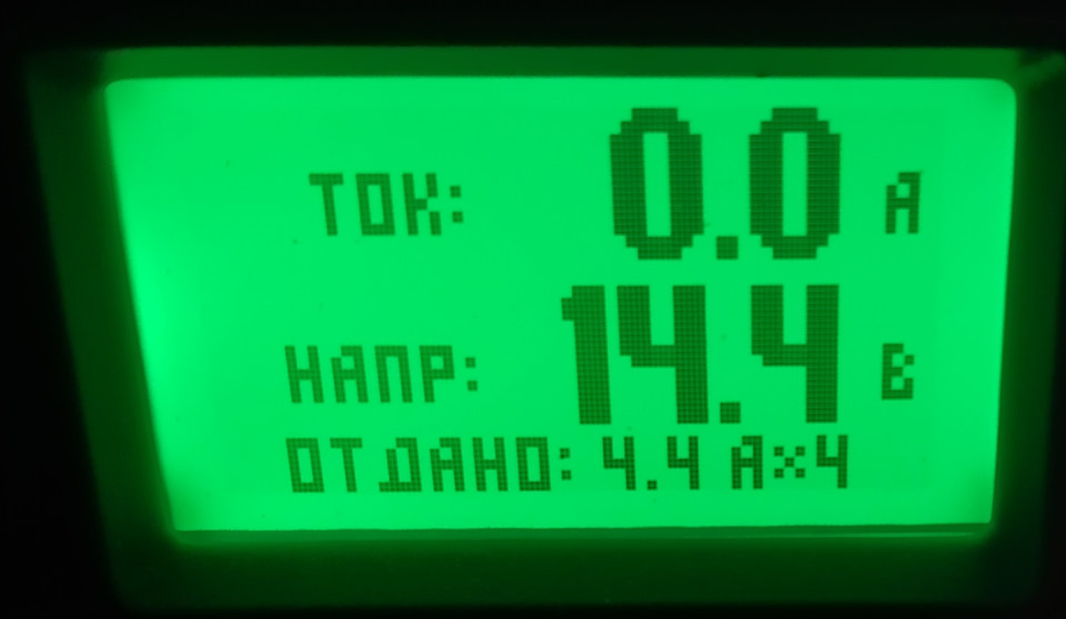 Новый АКБ — Тюмень Premium и нулевое ТО для АКБ. — Skoda Fabia Mk2, 1,2 ...