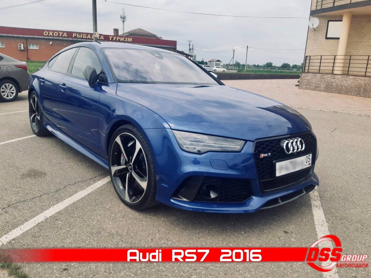 Audi RS7 I поколение рестайлинг — DSS Group автоподбор на DRIVE2