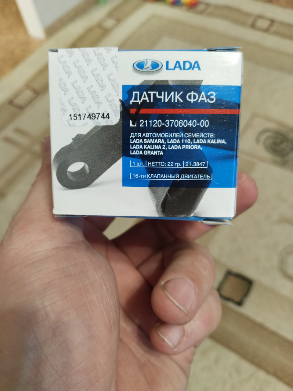 Датчик распредвала — Lada Гранта (1G), 1,6 л, 2013 года | своими руками ...