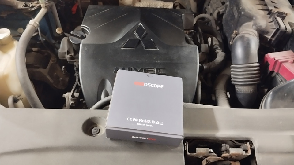 . — Mitsubishi ASX