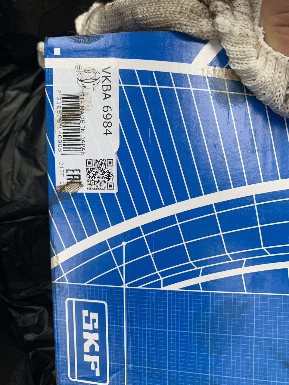 Замана ступицы TEANA J32 4WD — Nissan Teana (J32), 2,5 л., 2013 года