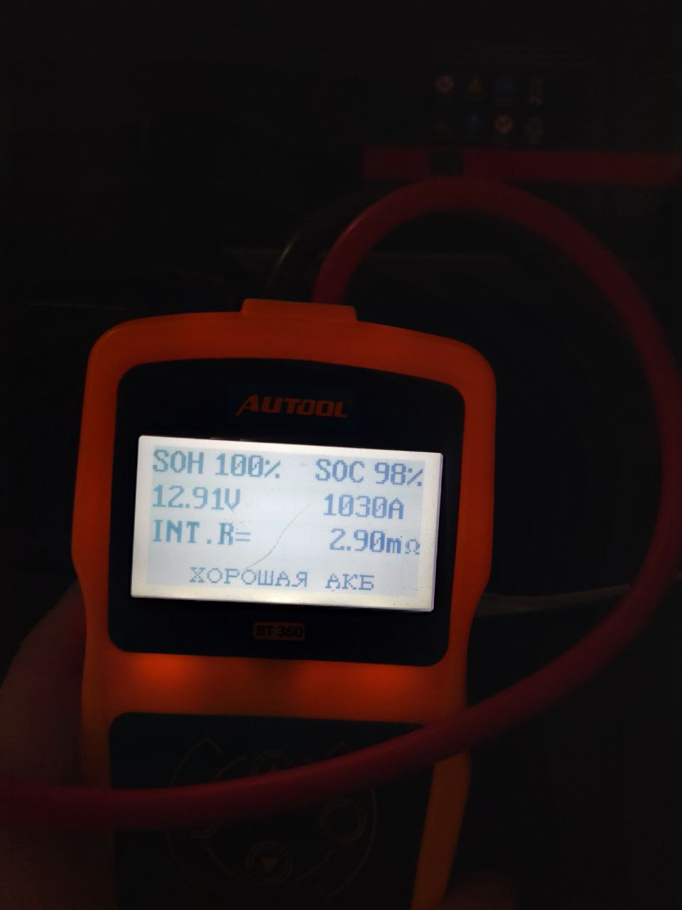 Фото в бортжурнале Toyota Land Cruiser Prado 150-series