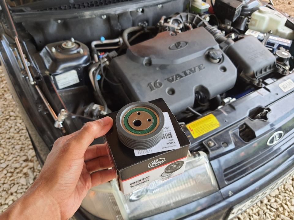 Кондиционер Halla от приоры в ваз 2110 — Lada 21104, 1,6 л, 2013 года ...