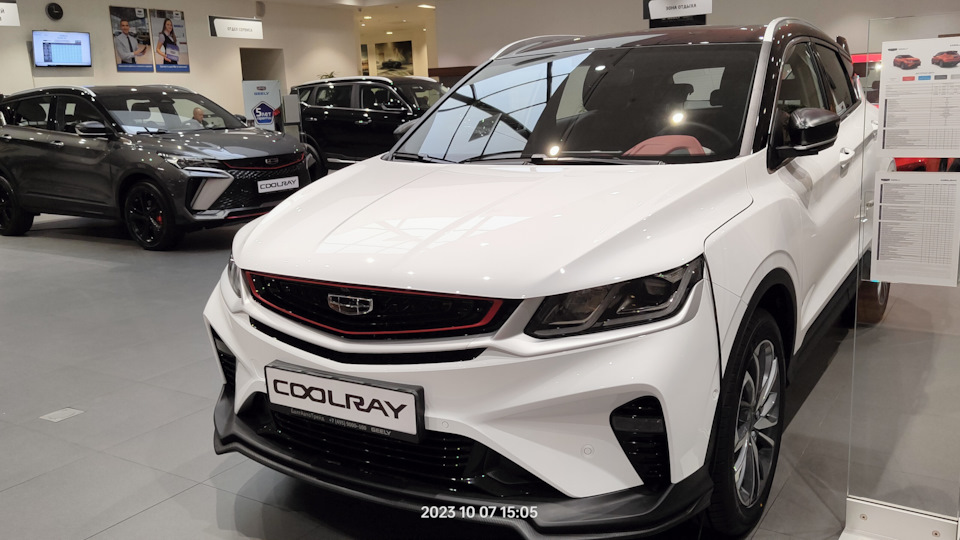 Geely Coolray (1G) 1.5 бензиновый 2023 | Кристально белый на DRIVE2