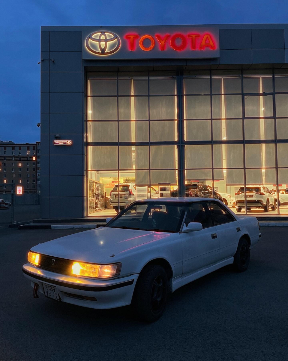 Поставила на учет) — Toyota Chaser (80), 1,8 л, 1990 года | другое | DRIVE2