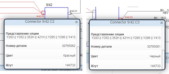 нагревательный элемент ртс что это. Смотреть фото нагревательный элемент ртс что это. Смотреть картинку нагревательный элемент ртс что это. Картинка про нагревательный элемент ртс что это. Фото нагревательный элемент ртс что это