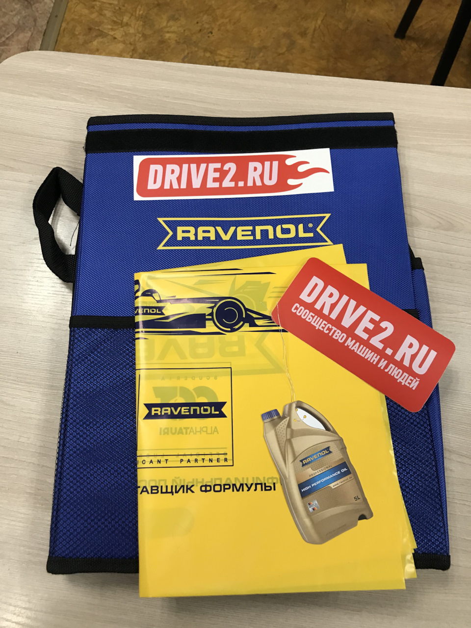 Подарок 🎁 на Новый год 🎅 — BMW X5 (E53), 4,4 л., 2006 года аксессуары