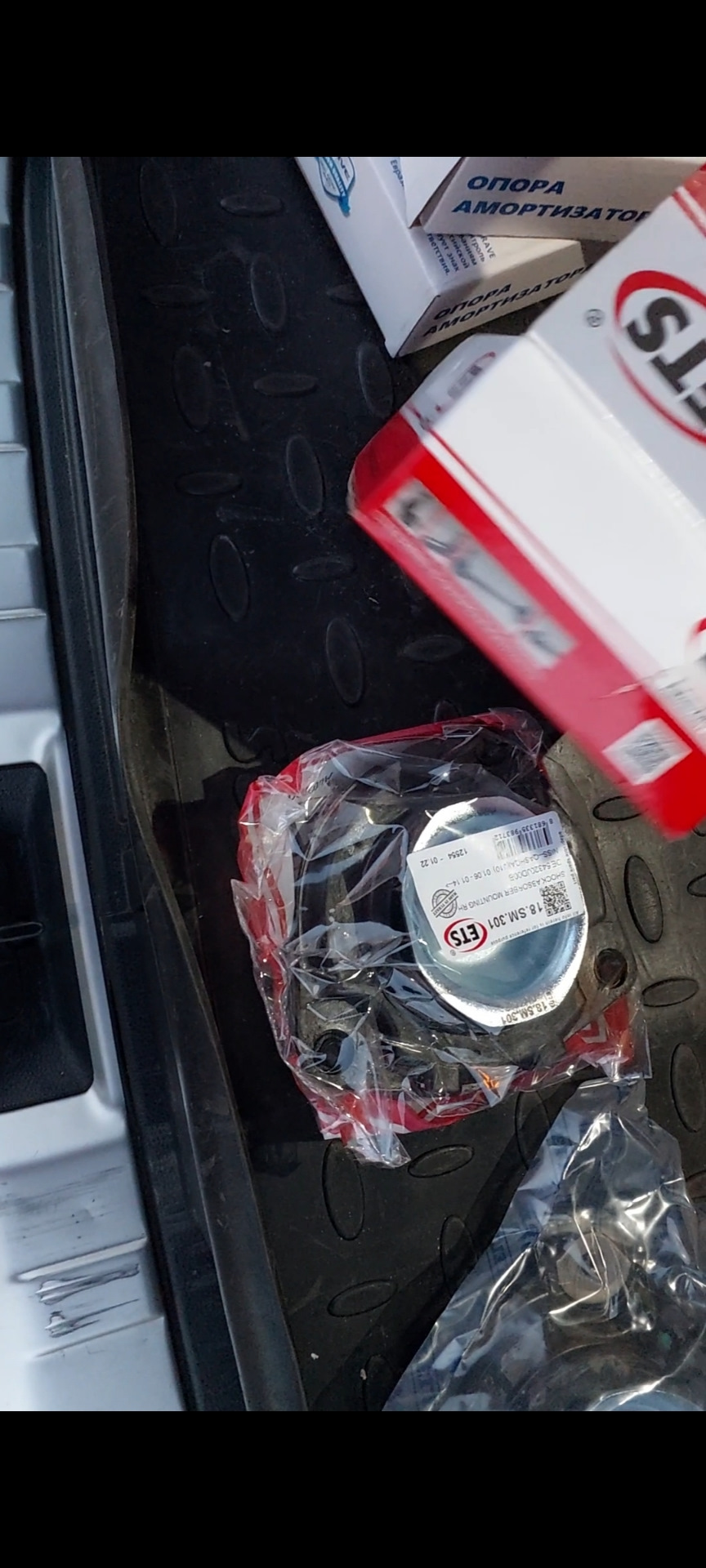 26.09.2023 замена опорников — Nissan X-Trail II (t31), 2,5 л, 2008 года ...