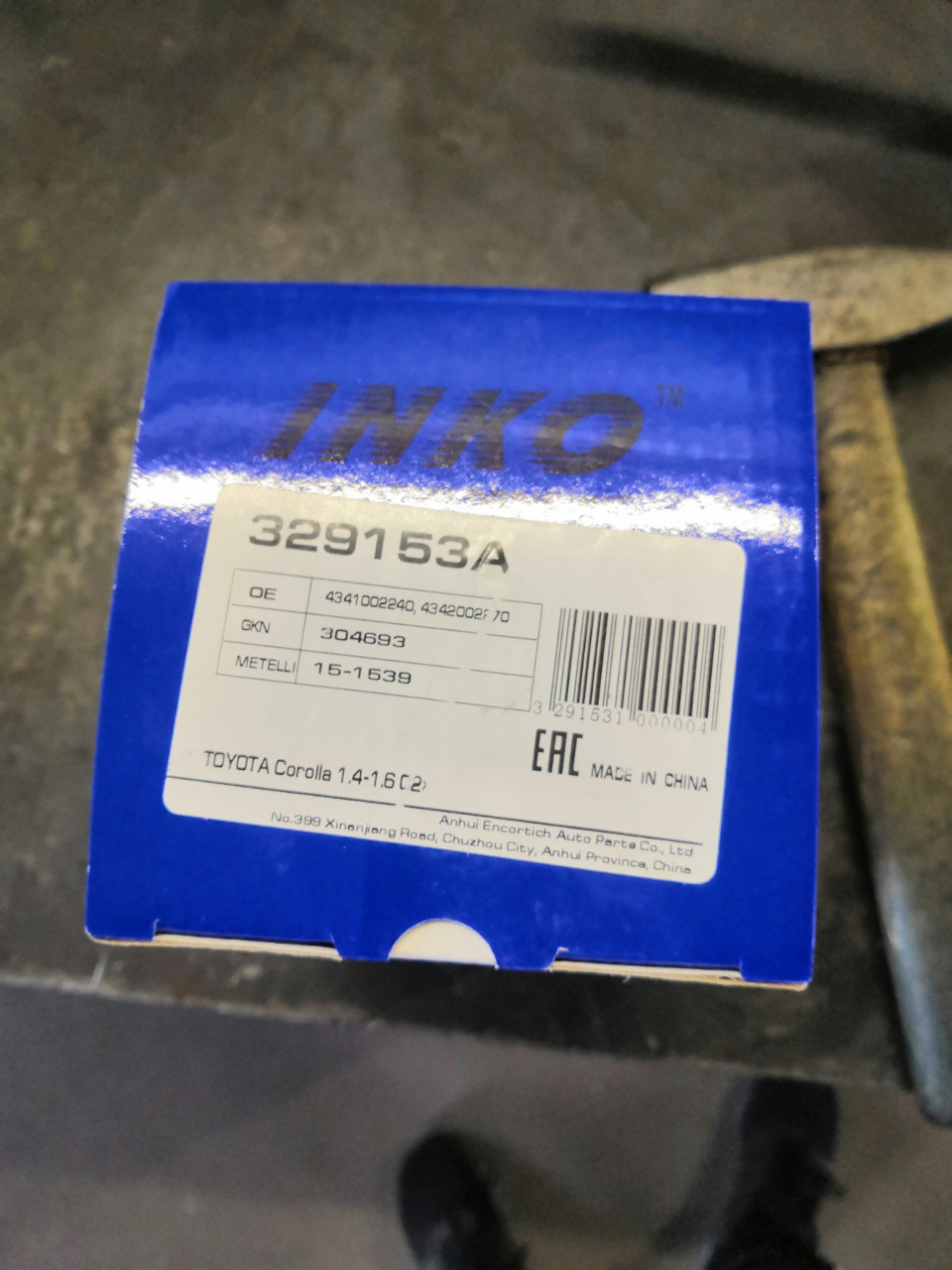 4341002240 Шрус наружный с ABS, комплект TOYOTA LEXUS | Запчасти на DRIVE2